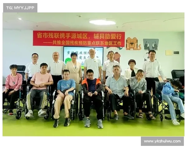 亚洲残疾人运动会助力体育平等与包容推动残疾人群体全面发展与社会融入 亚洲残疾人运动会助力体育平等与包容推动残疾人群体全面发展与社会融入