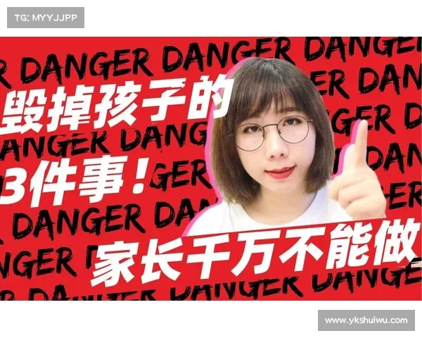 这次又是致命失误!关键时刻再次失控导致惨痛后果 这次又是致命失误!关键时刻再次失控导致惨痛后果